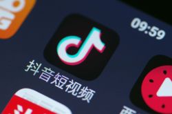 【2分钟科普下】林芝市工厂咨询电话多少_哔哩哔哩-3